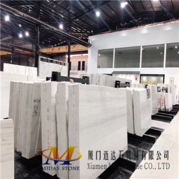 Chinese Star White Marble Slabs