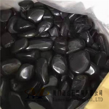 China Black Pebble Stone