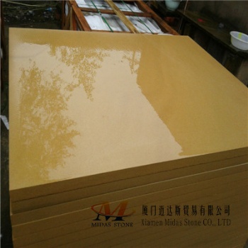China Yellow Sandstone Tiles