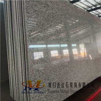 Chinese G603 White Granite Slabs