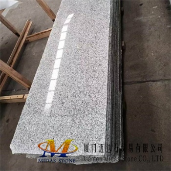 China G602 White Granite Strip Slabs