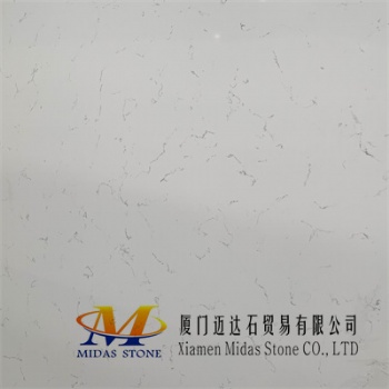 Chinese Carrara White Quartz Slabs