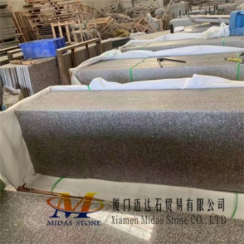 China G664 Granite Countertops