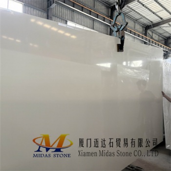 Fine Grain White Quartz Stone Slabs