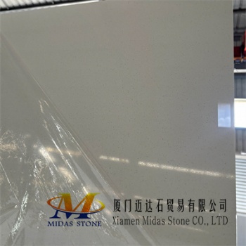 China Fine Grain White Quartz Slabs