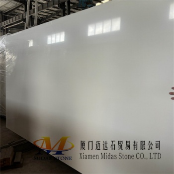 Chinese Fine Grain White Quartz Stone