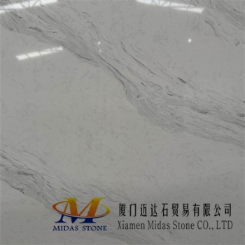 China Marble Look Quartz Stone