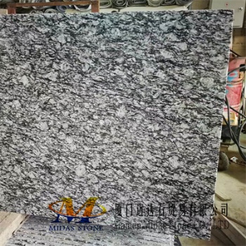 China Spray White Granite Tiles