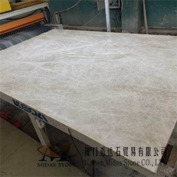 Brushed Taj Mahal Slabs