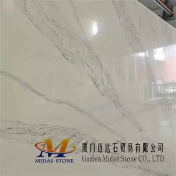 Calacatta Quartz Stone Slabs