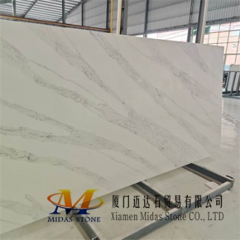 Chinese Calacatta Quartz Stone Slabs