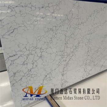China Calacatta Quartz Stone Slabs