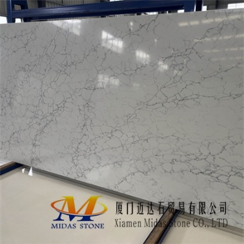 Chinese Calacatta Quartz Stone Slabs