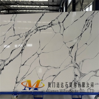 Calacatta Quartz Stone Slabs