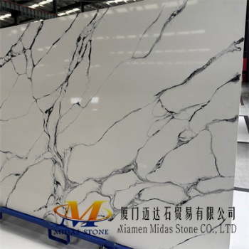 Chinese Calacatta Quartz Stone Slabs