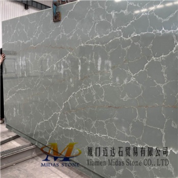 Chinese Quartz Stone Slabs MQ2970